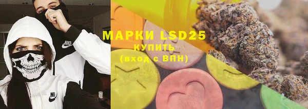 MDMA Алексин