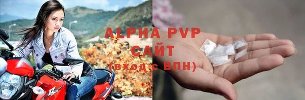 прущая мука Белая Калитва