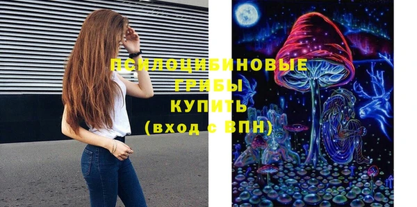 mix Алзамай