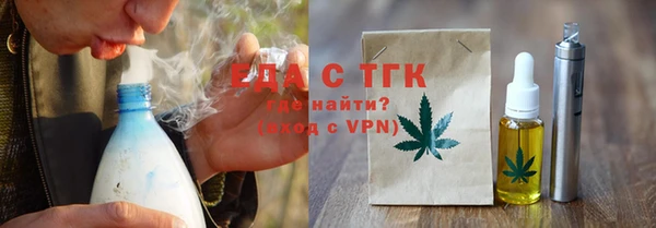 прущая мука Алексеевка