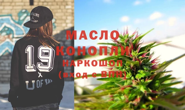 прущая мука Алексеевка